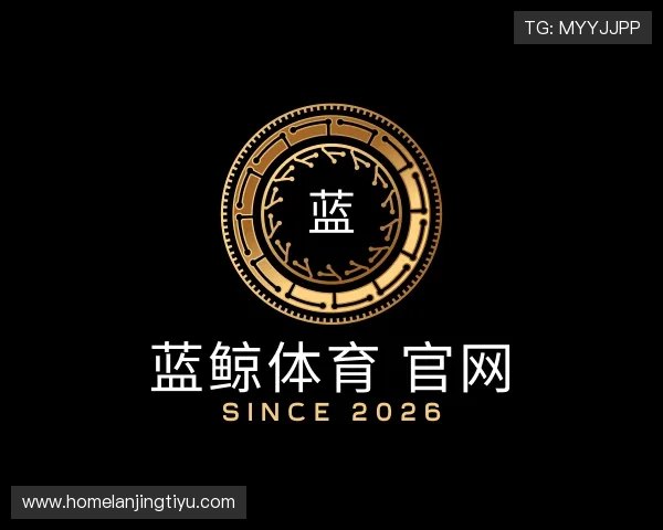 了解蓝鲸体育 官网